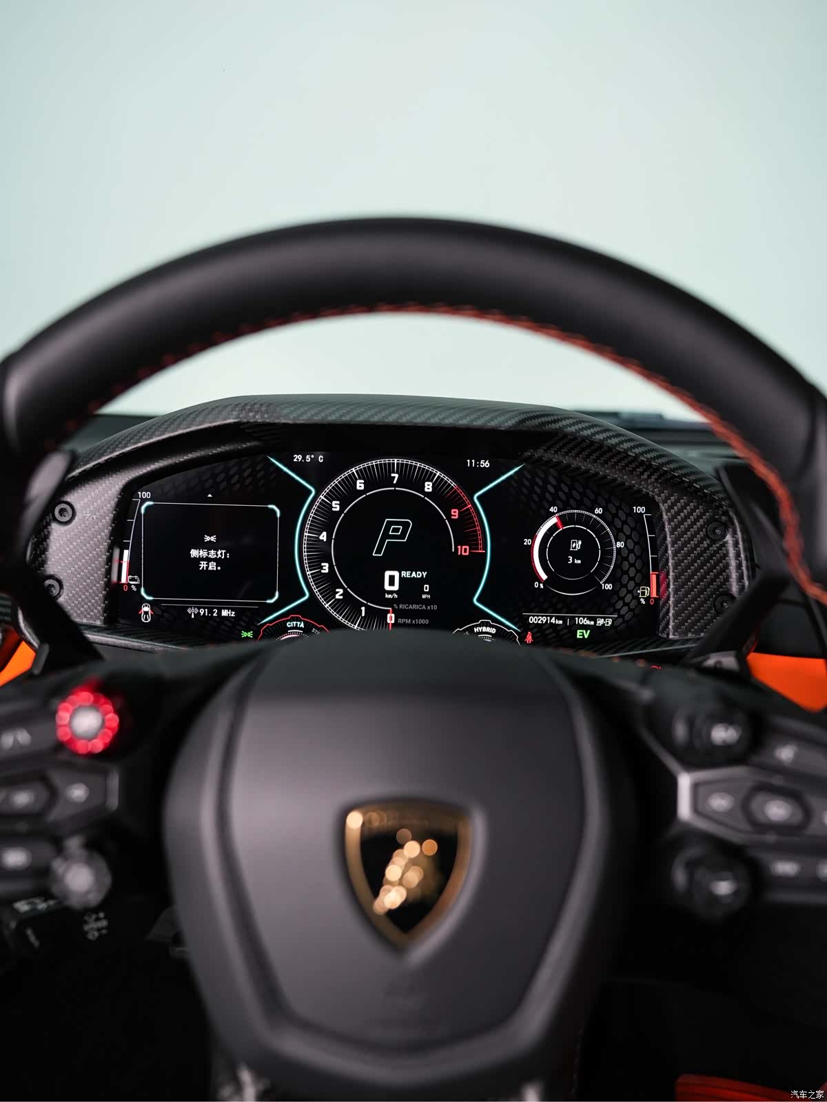 Lamborghini Revuelto, 2025 24
