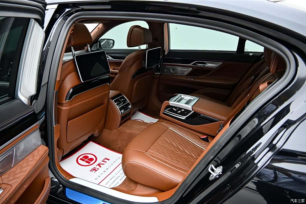BMW 7 Series, 2020 13