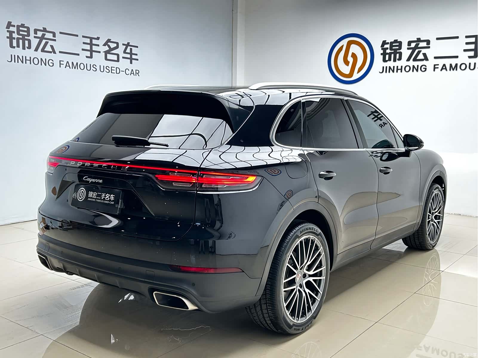 Porsche Cayenne, 2018 24