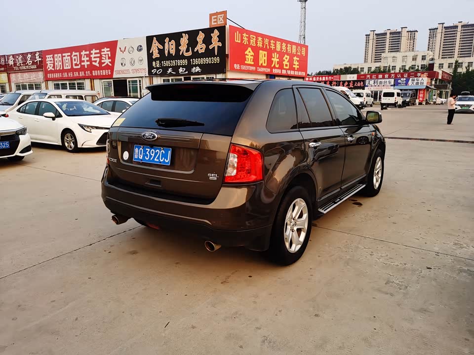 Ford Sharp World