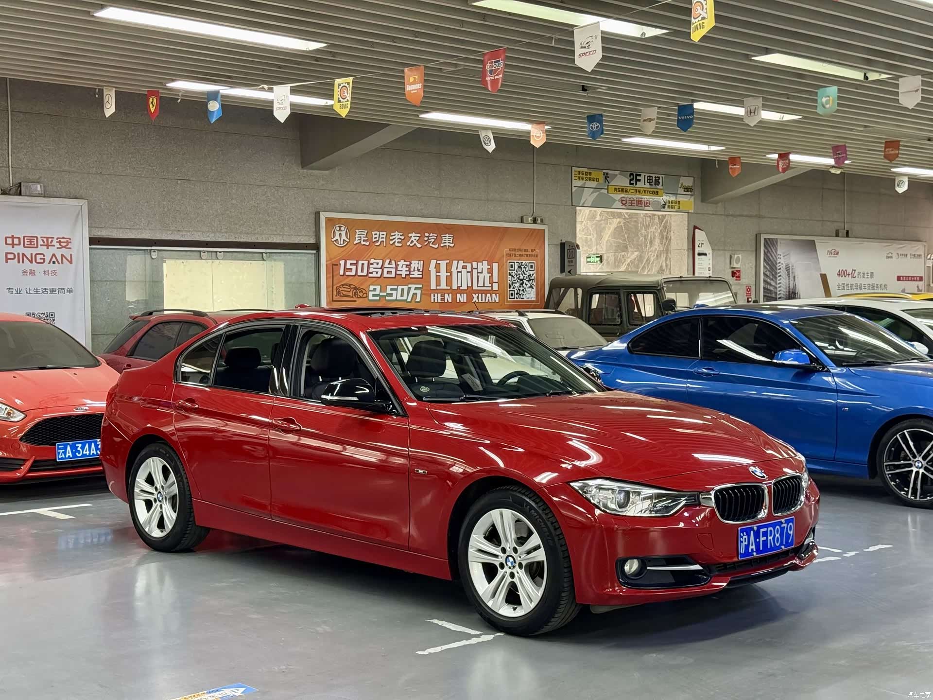 BMW 3 Series, 2014 2