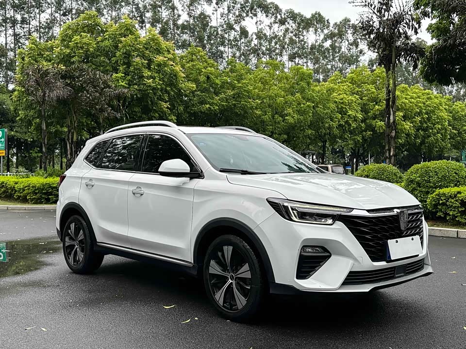 Roewe RX5