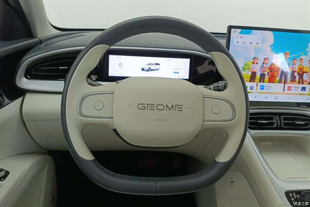 Geely Xingyuan, 2025 15