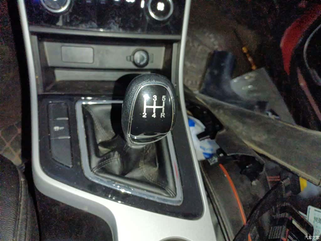 Chery 5, 2020 14