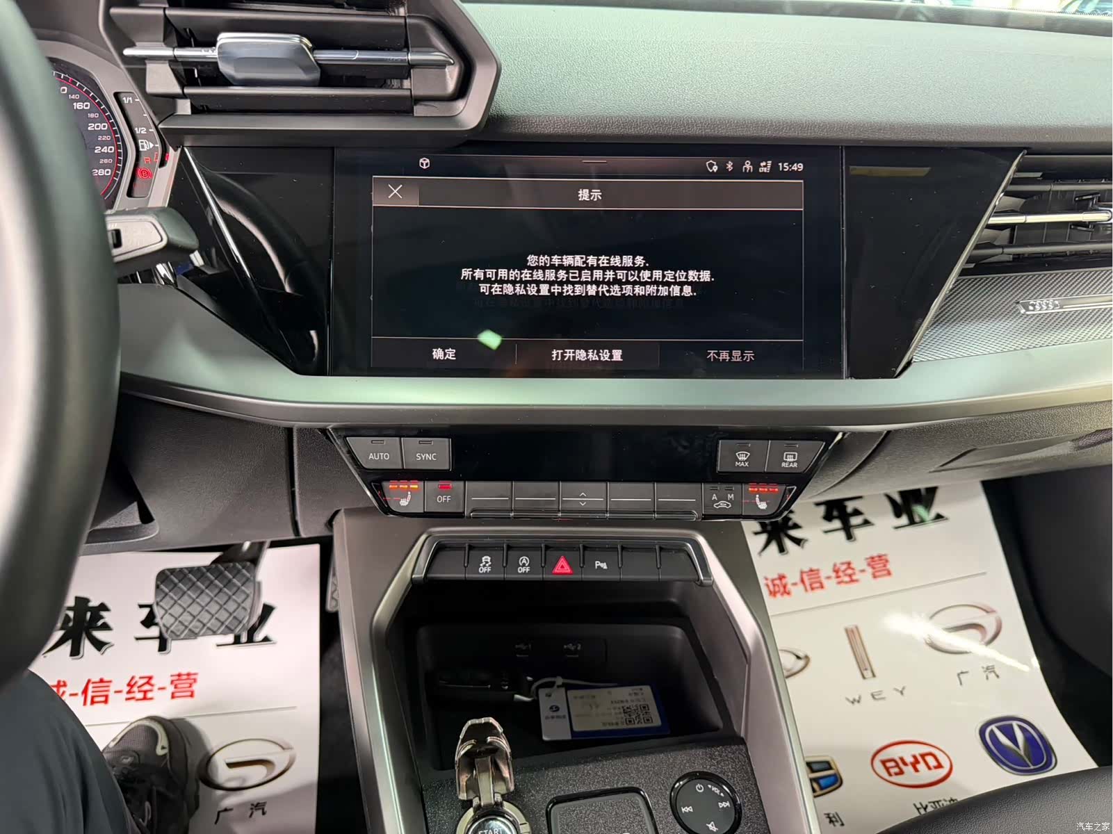 Audi A3, 2022 12