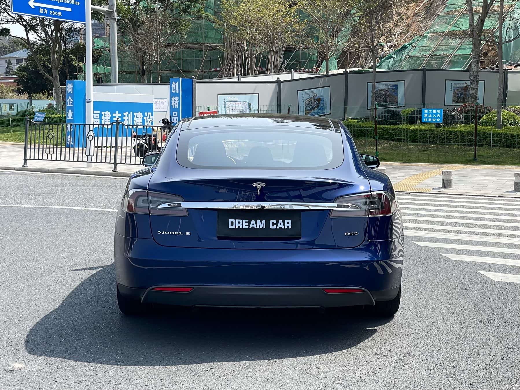Tesla Model S, 2016 8