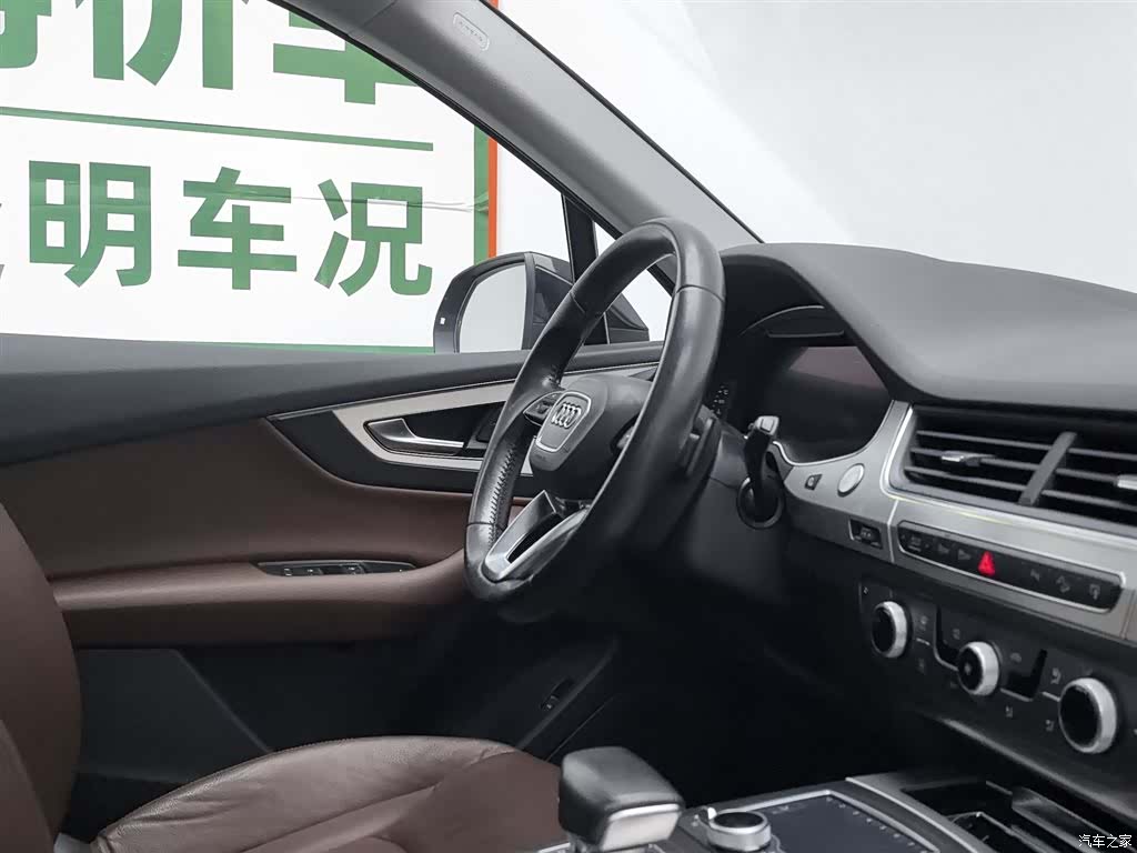 Audi Q7, 2016 22