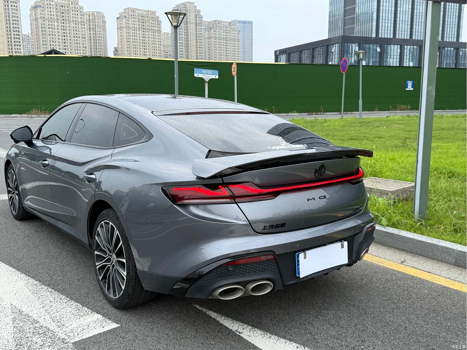 MG MG7, 2023 10