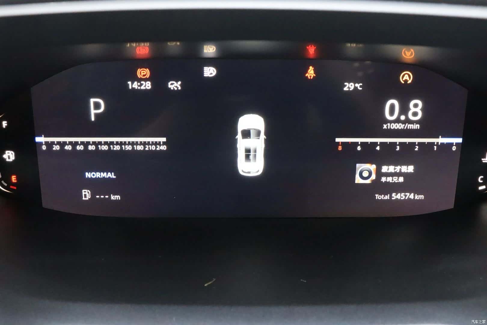 Changan CS55, 2022 12
