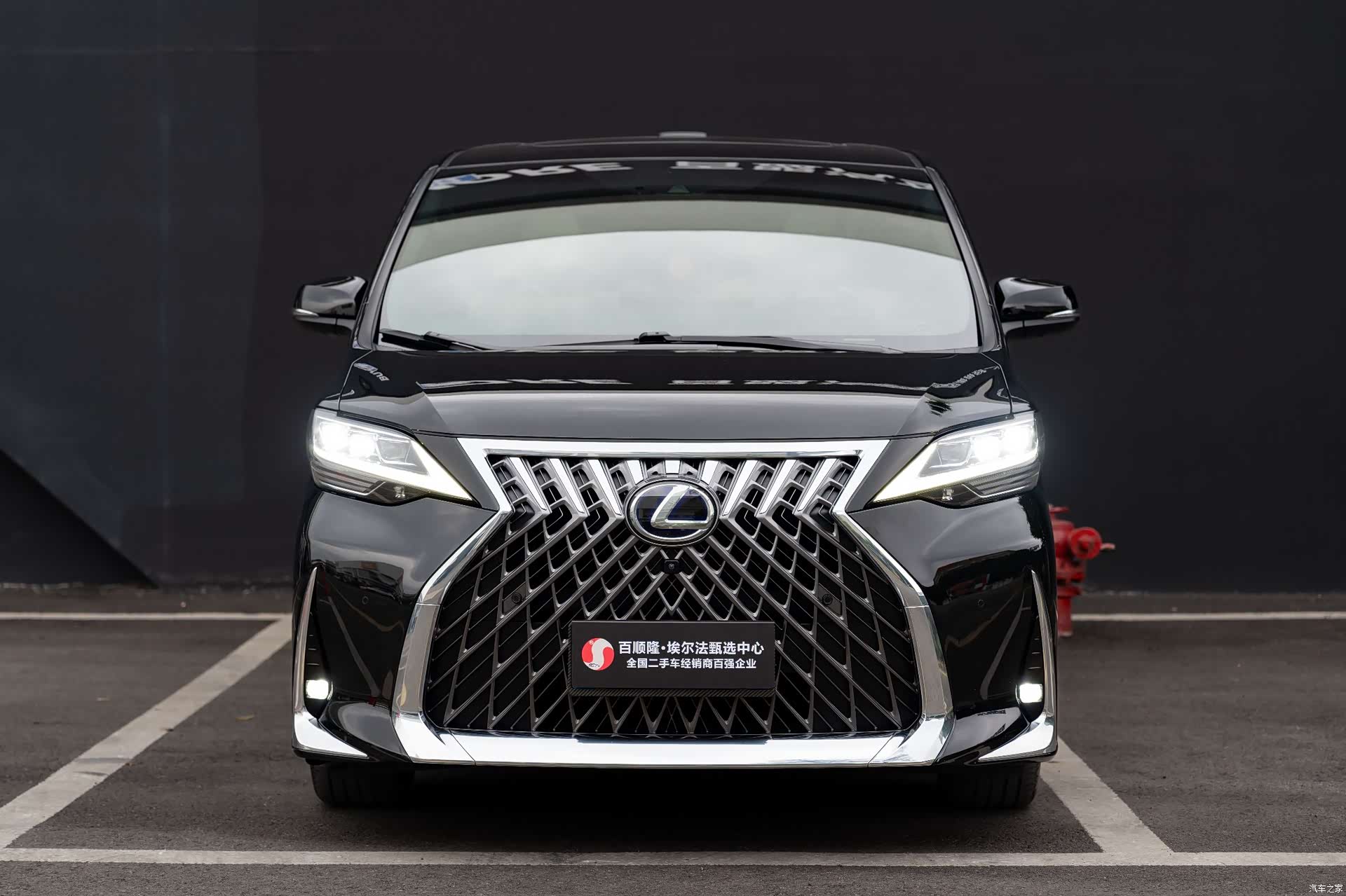 Lexus LM, 2023 2
