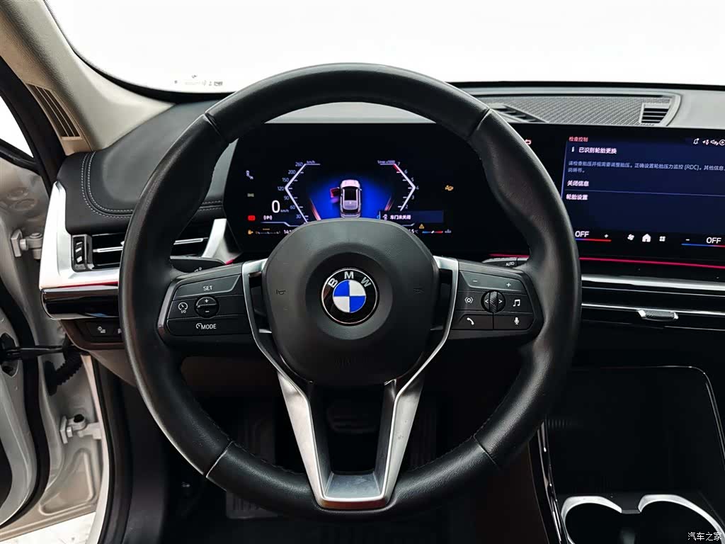 BMW X1, 2023 11