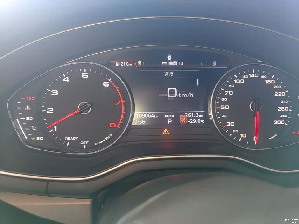 Audi A4L, 2020 12