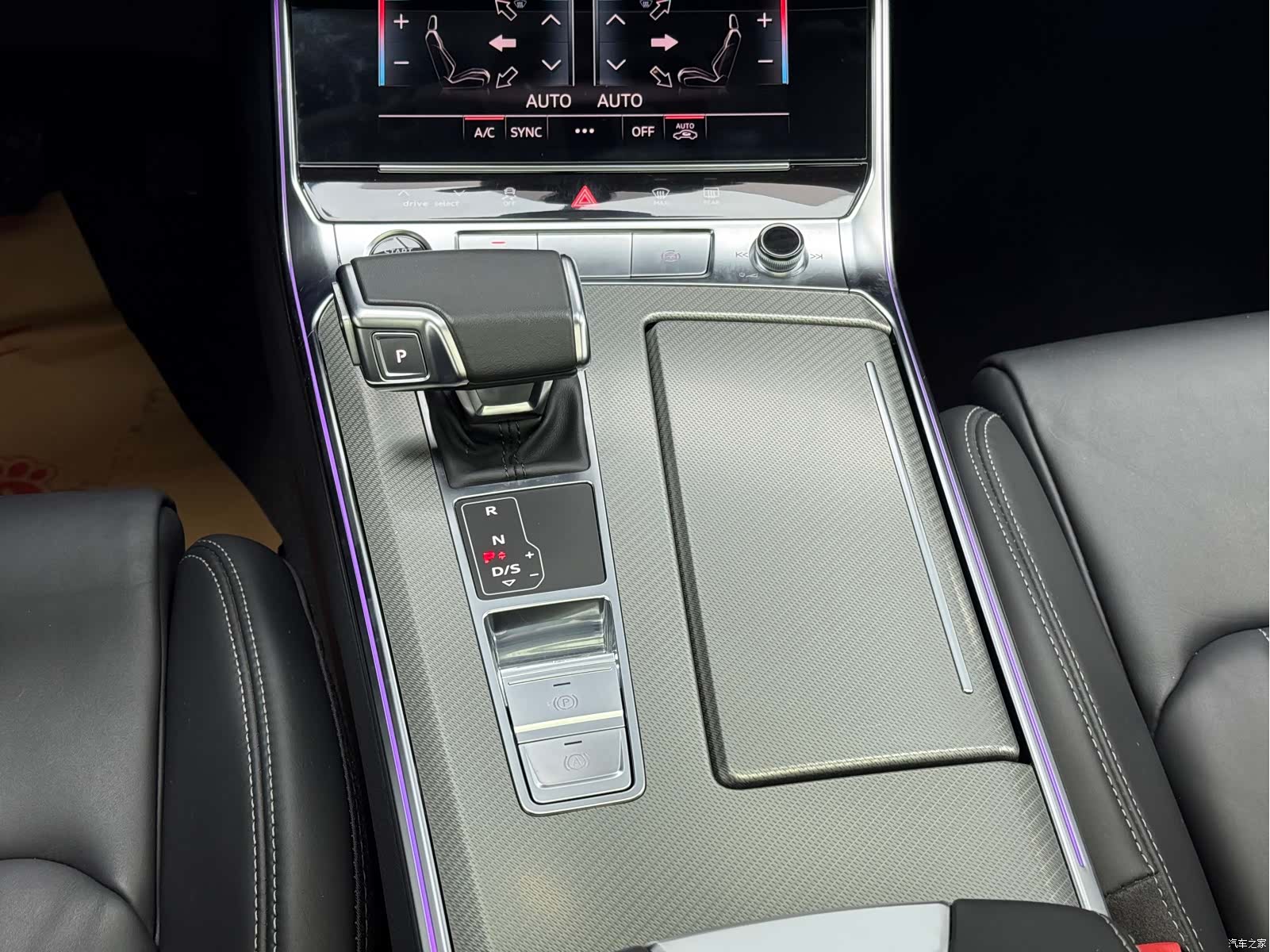 Audi A6L, 2023 18