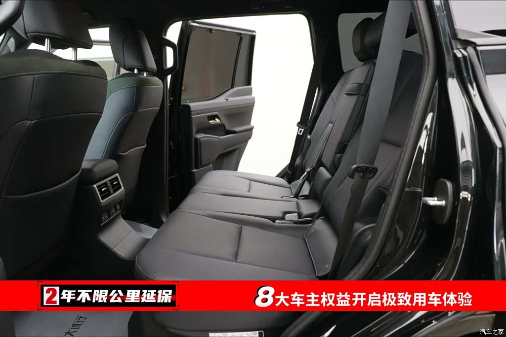 Lexus GX, 2025 6