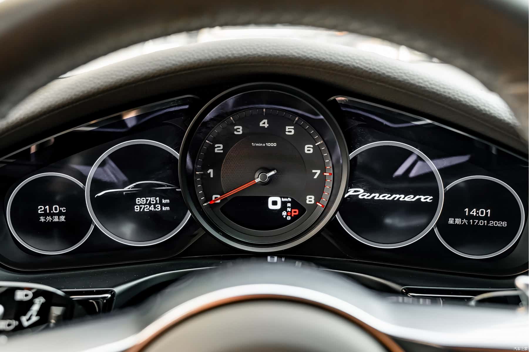 Porsche Panamera, 2018 6