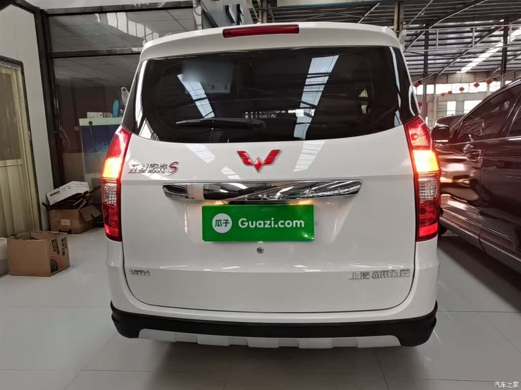 Wuling Hongguang, 2015 6