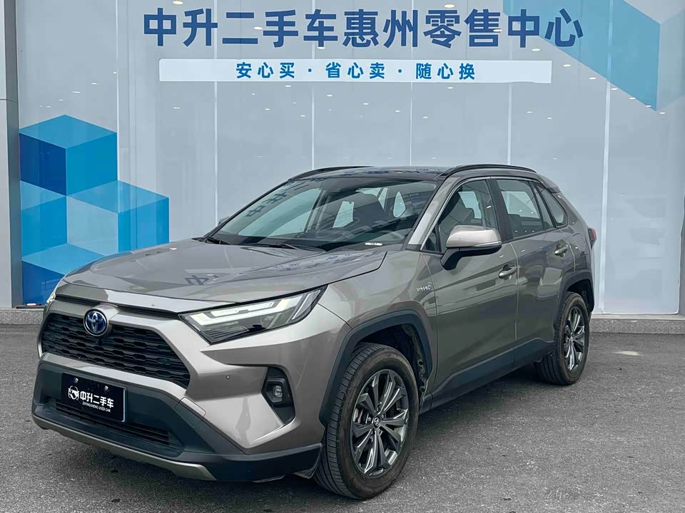 Toyota RAV4 Rongfang
