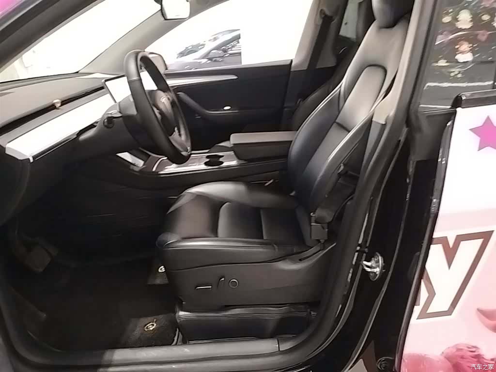 Tesla Model Y, 2021 15