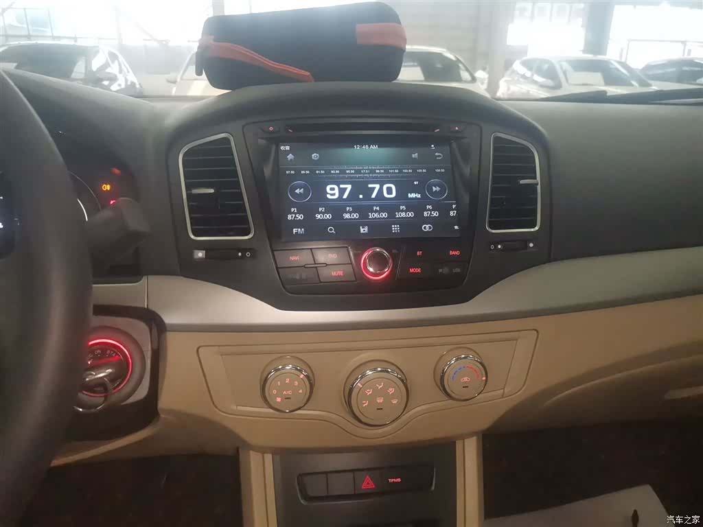 Roewe 350, 2015 13
