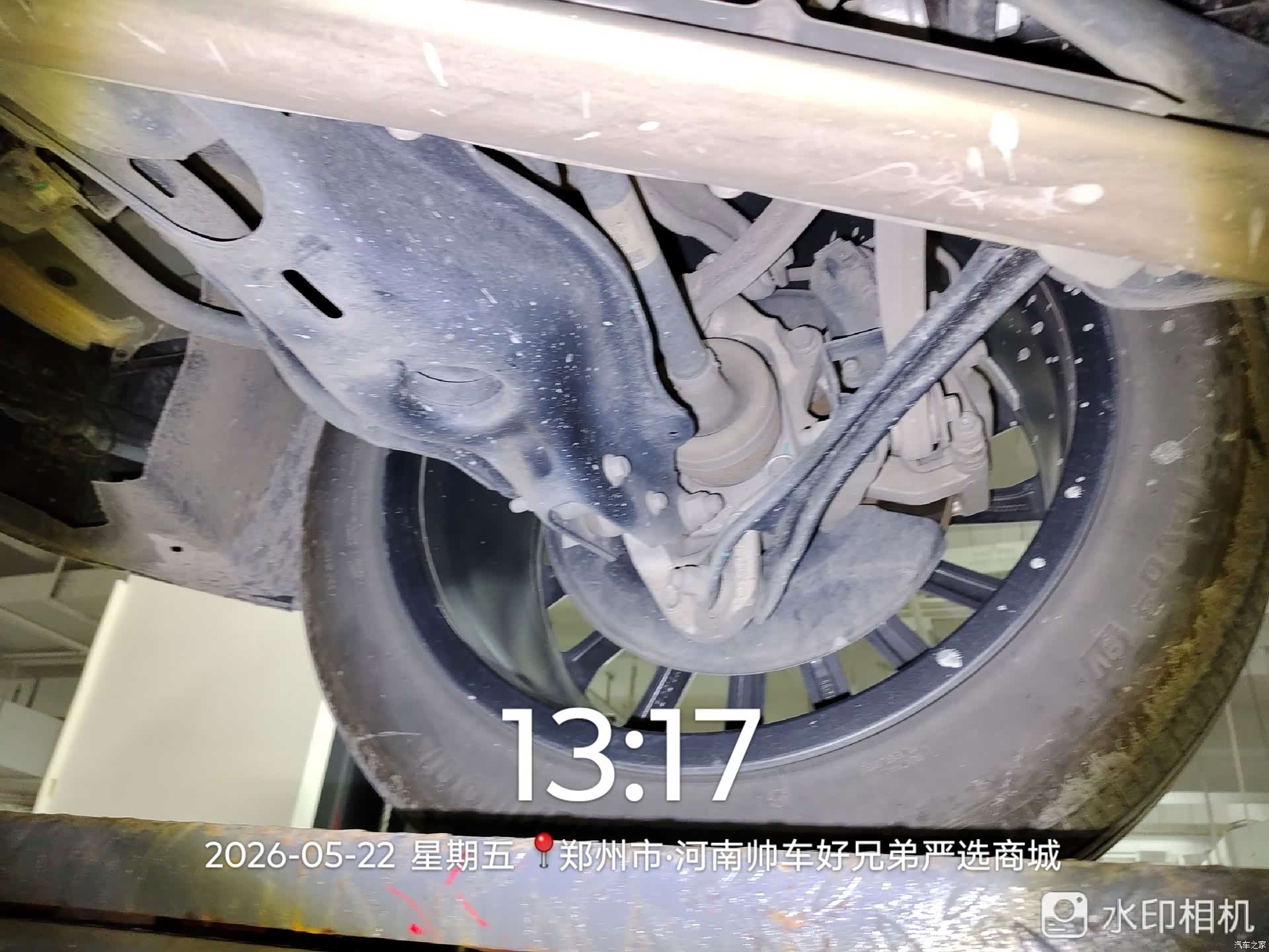 Leapmotor C11, 2025 12