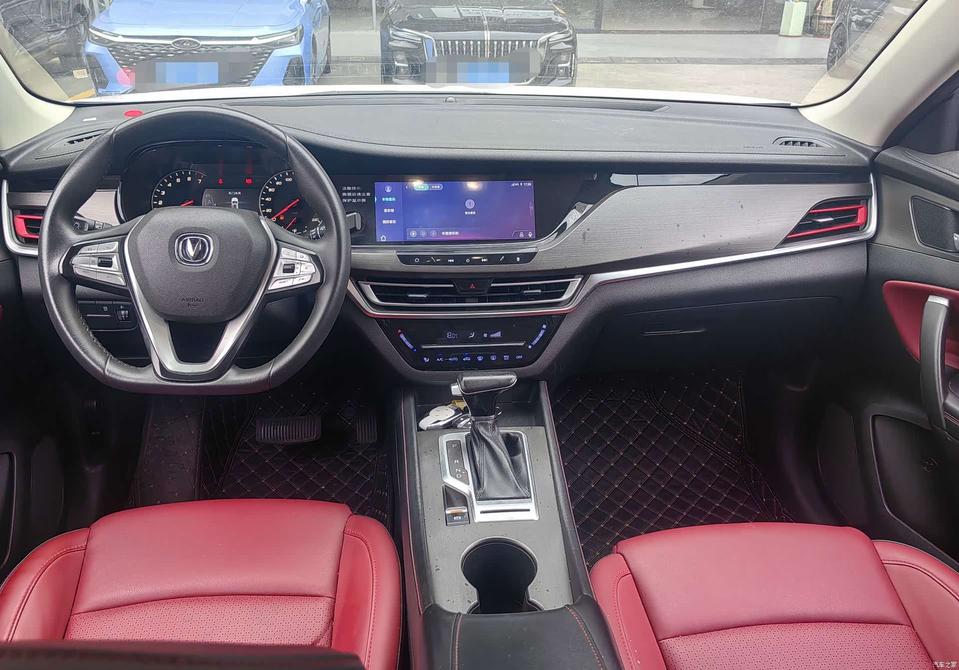 Changan CS35, 2019 7