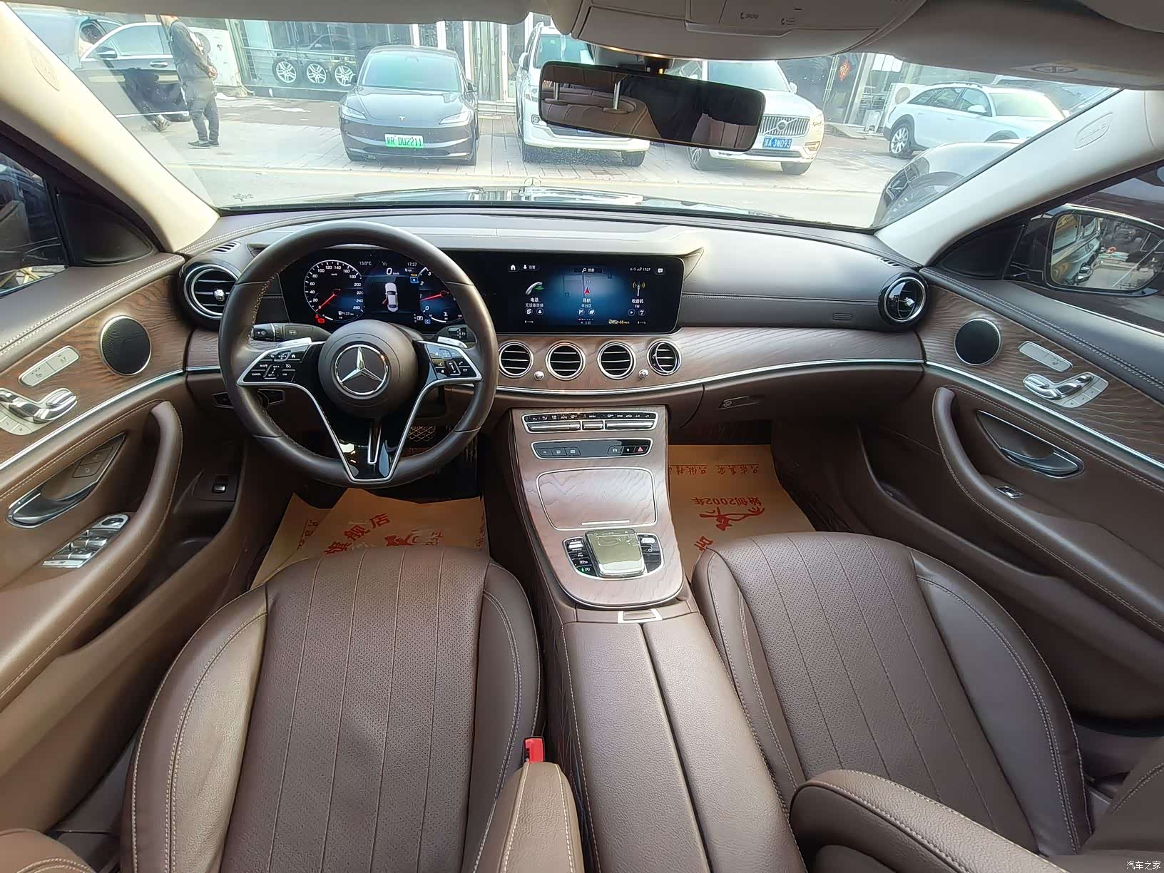 Mercedes-Benz E-Class, 2023 20