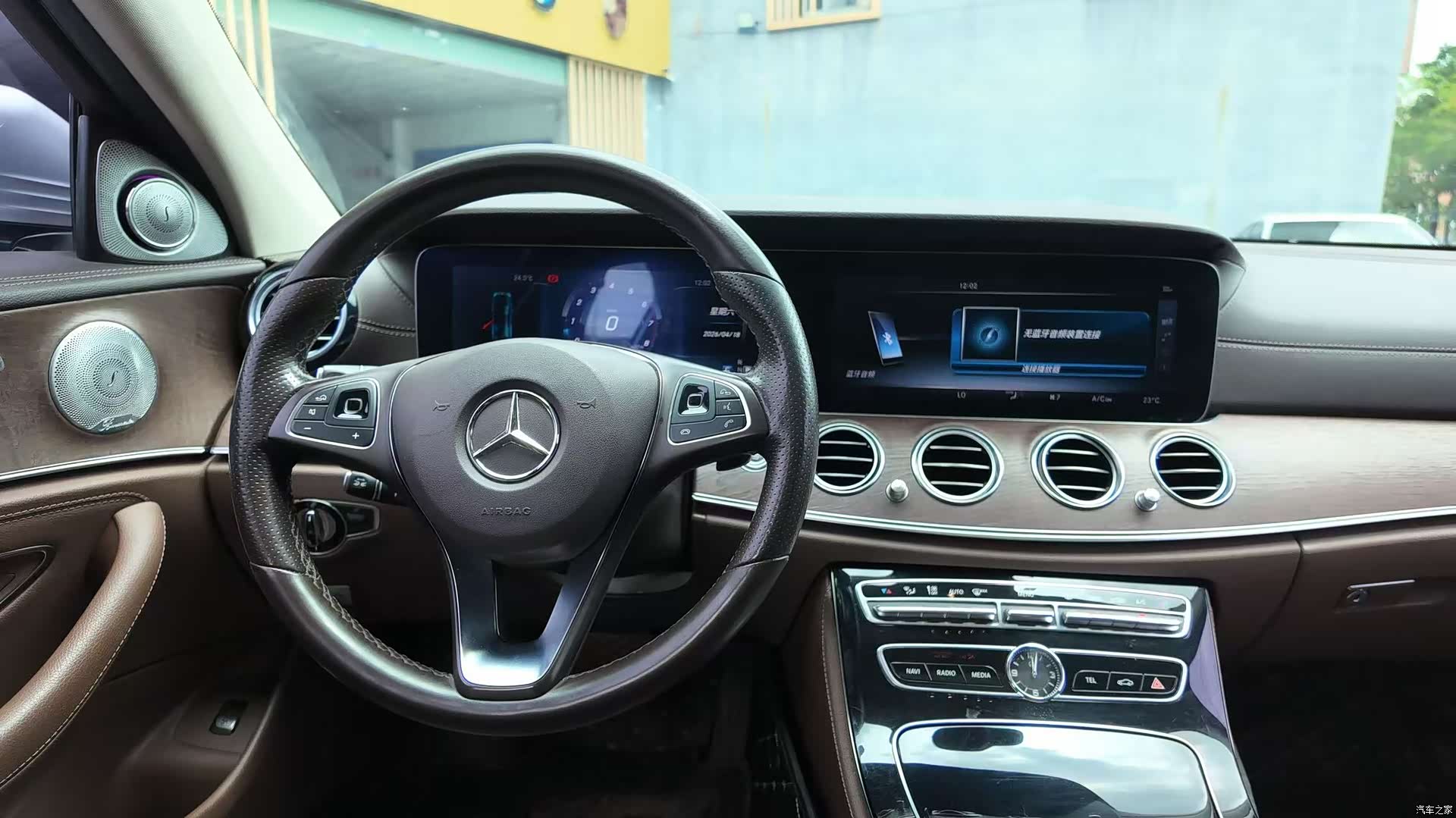 Mercedes-Benz E-Class, 2017 9