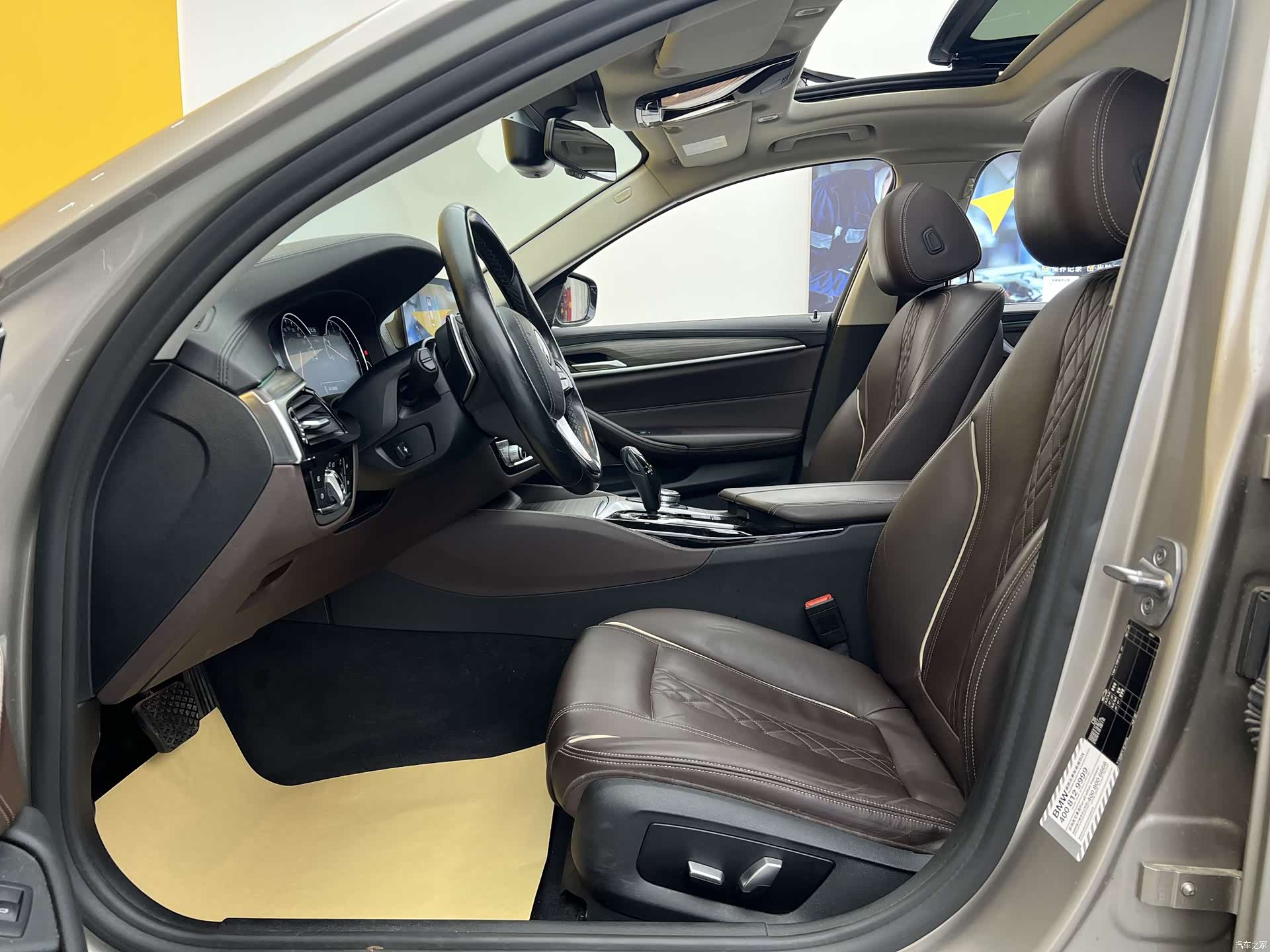 BMW 5 Series, 2018 3