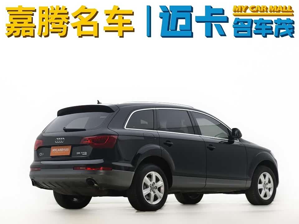 Audi Q7 Audi Q7