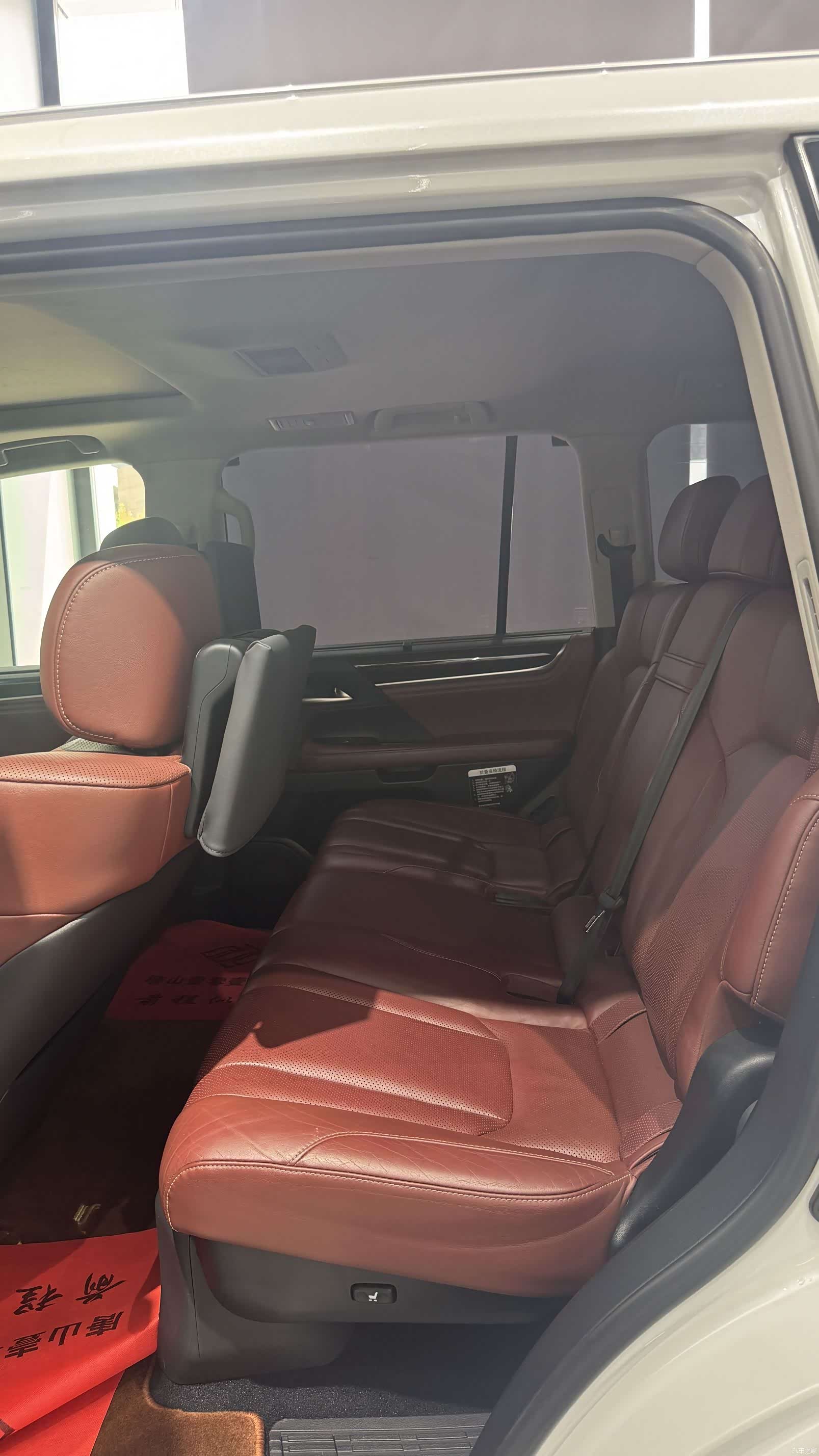 Lexus LX, 2018 14