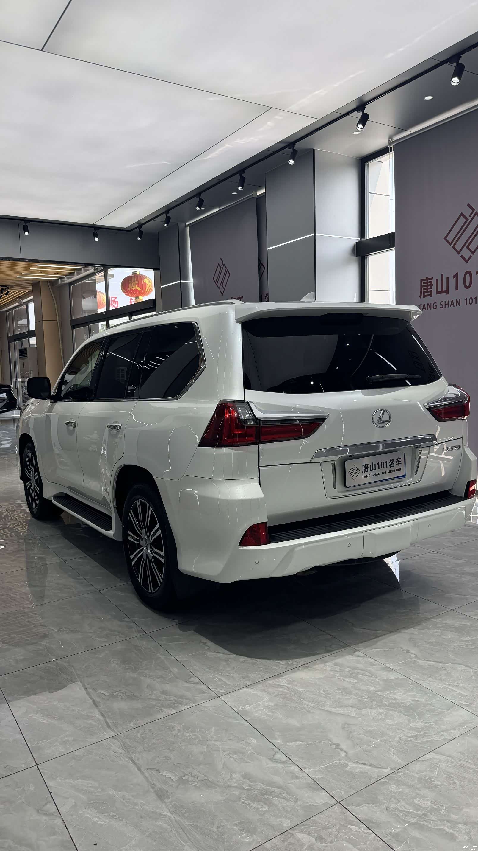 Lexus LX, 2018 22