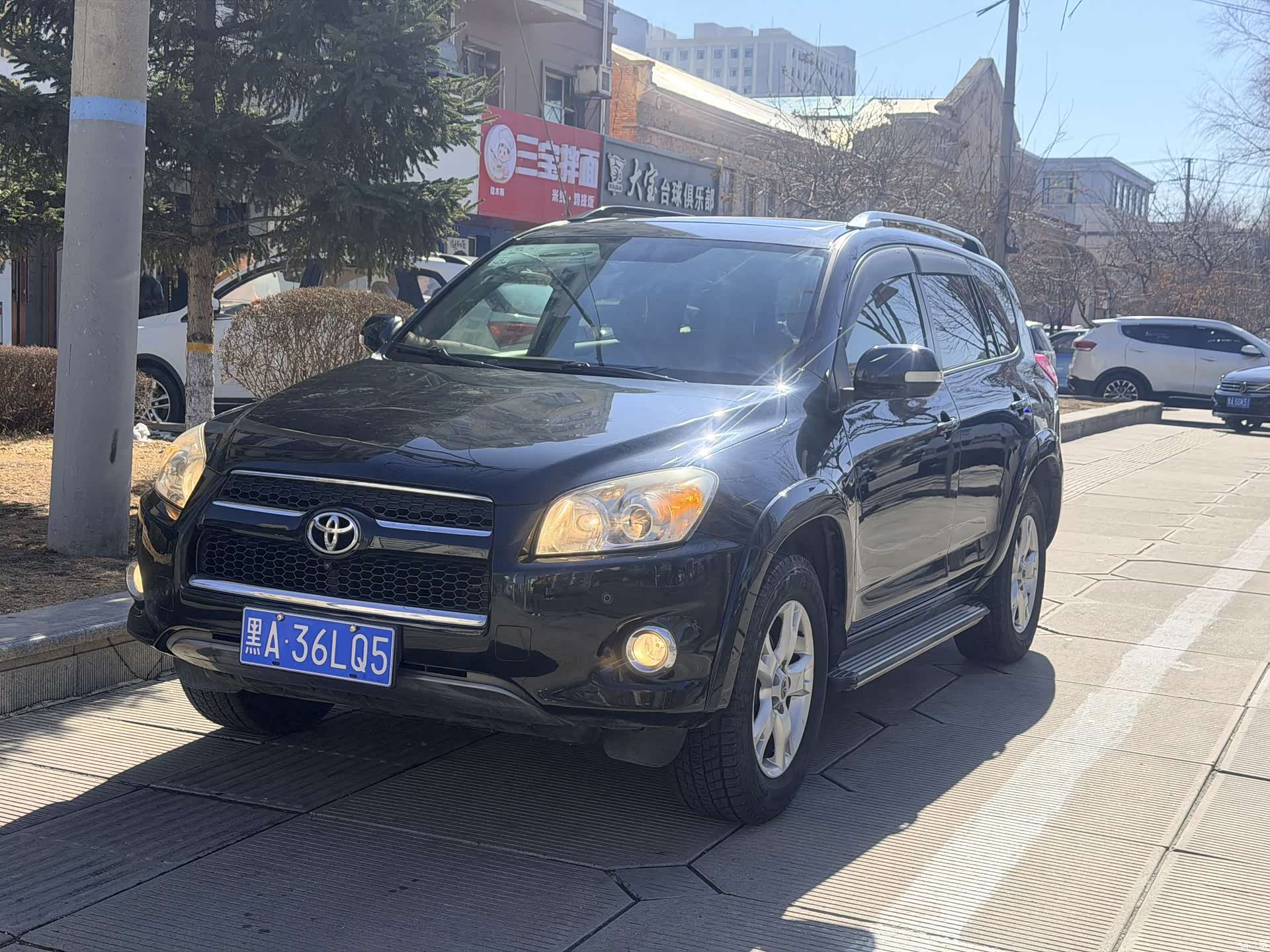 Toyota RAV4, 2013 2