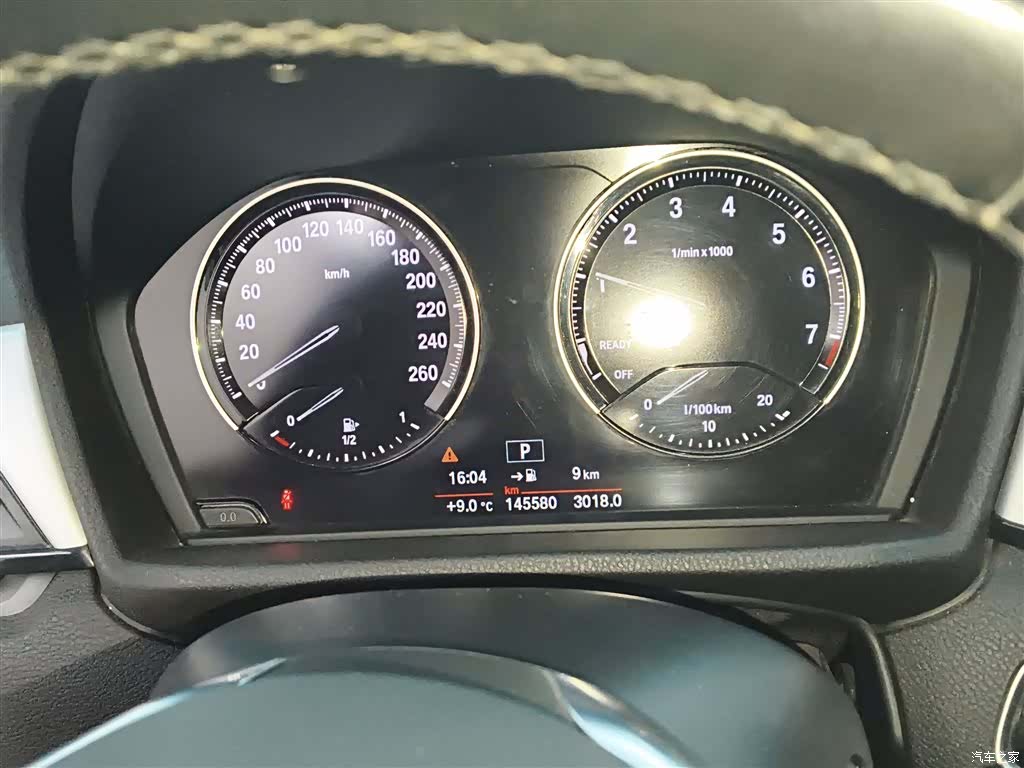 BMW X1, 2018 8