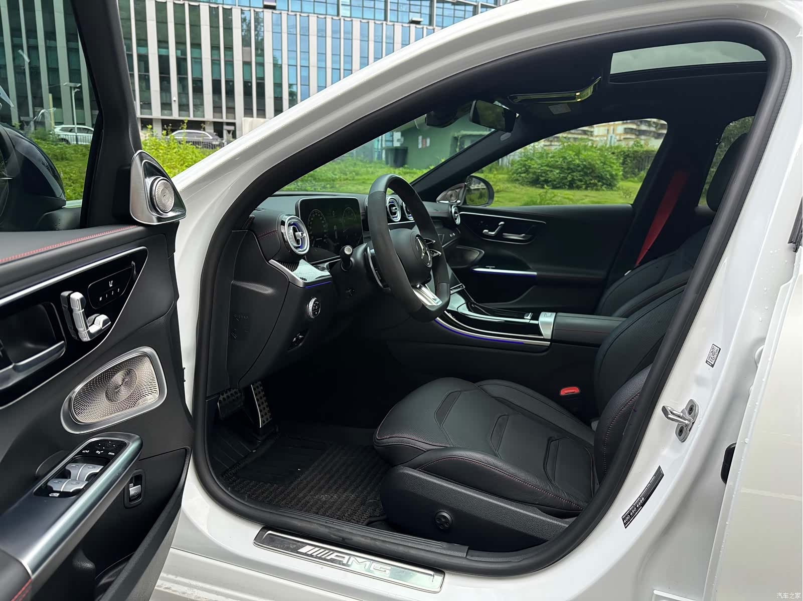 Mercedes-Benz C-Class, 2024 7