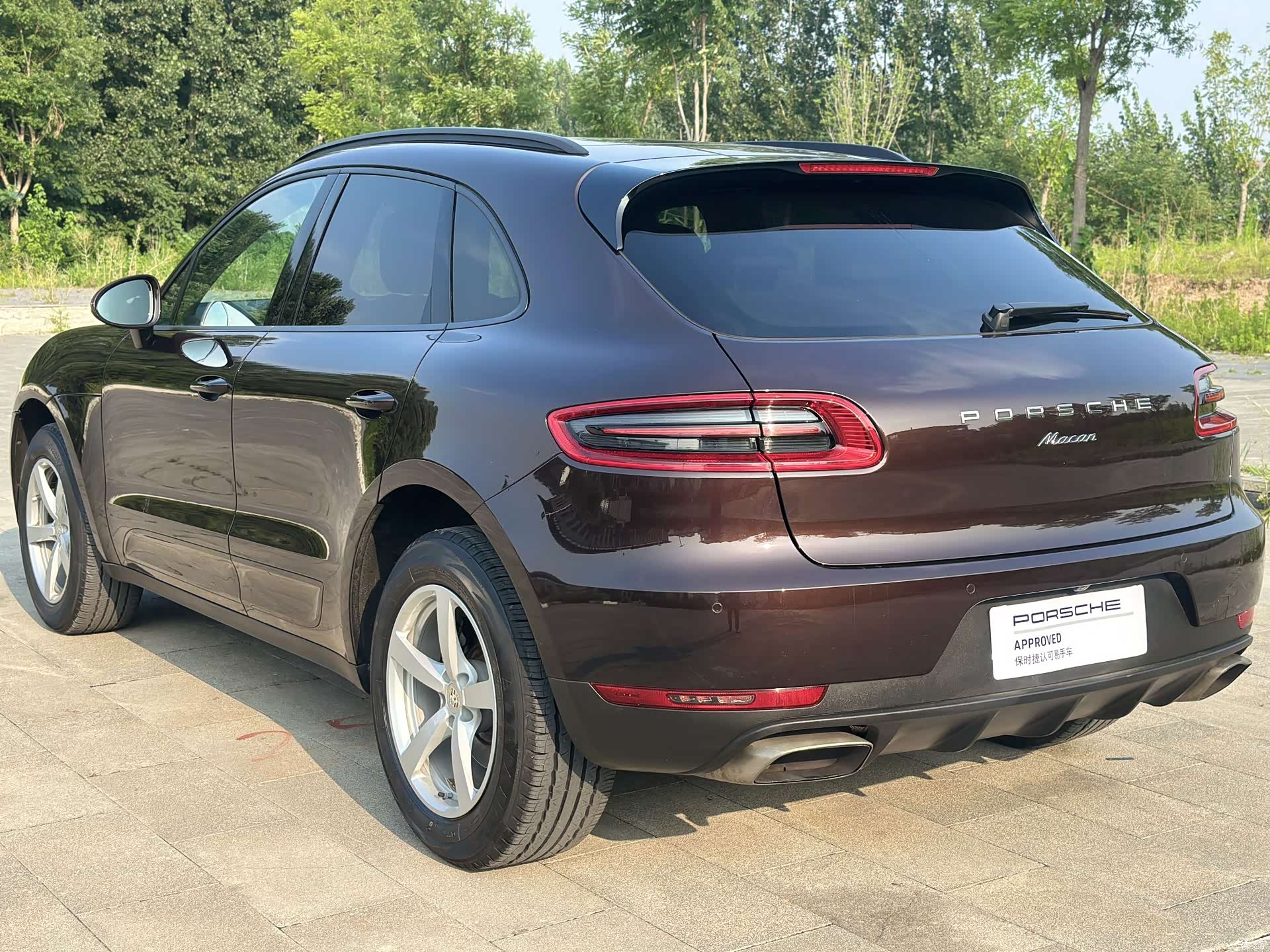 Porsche Macan, 2017 14