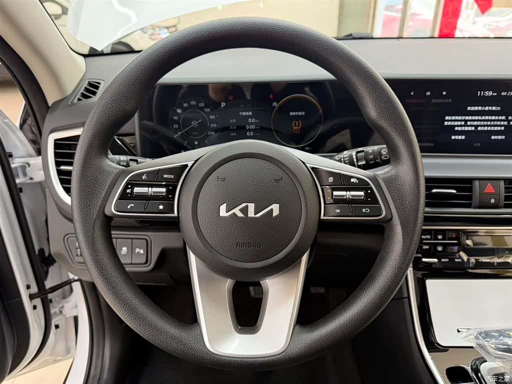 Kia Seltos, 2026 11