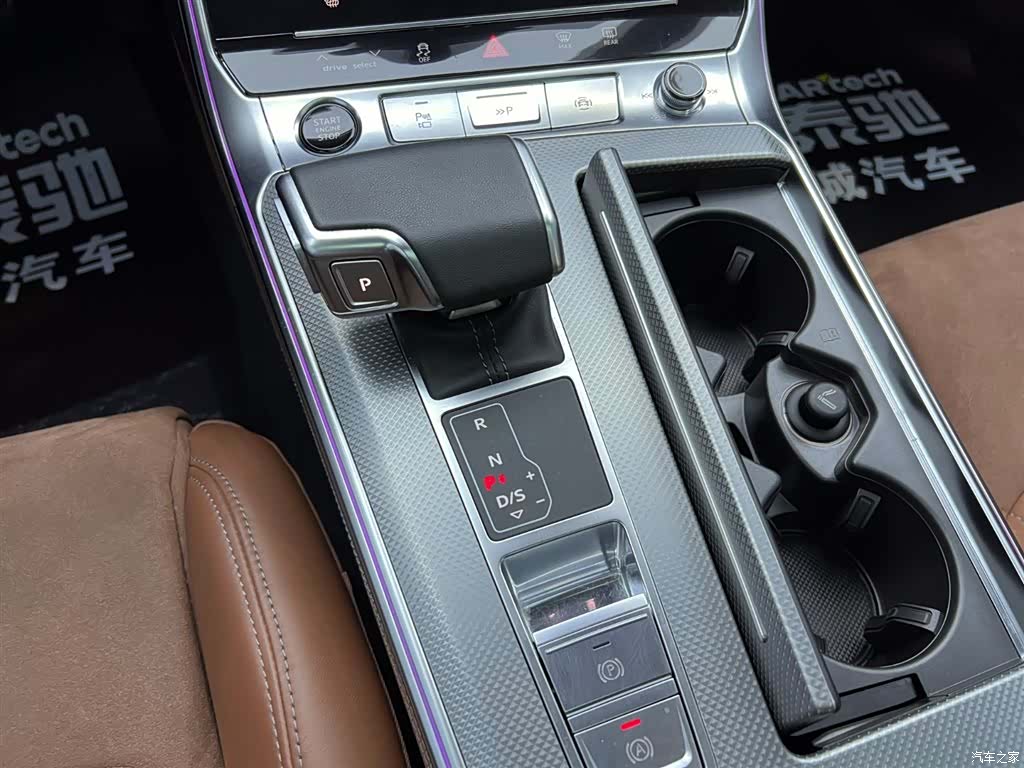 Audi A7L, 2024 26