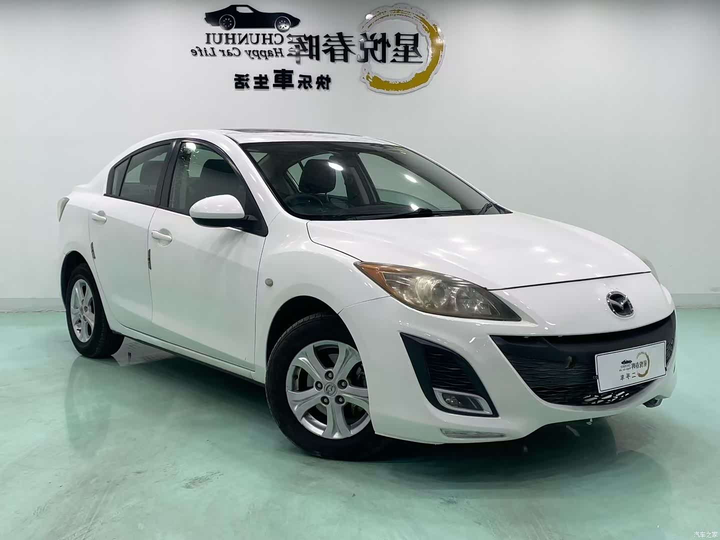 Mazda 3, 2013 3