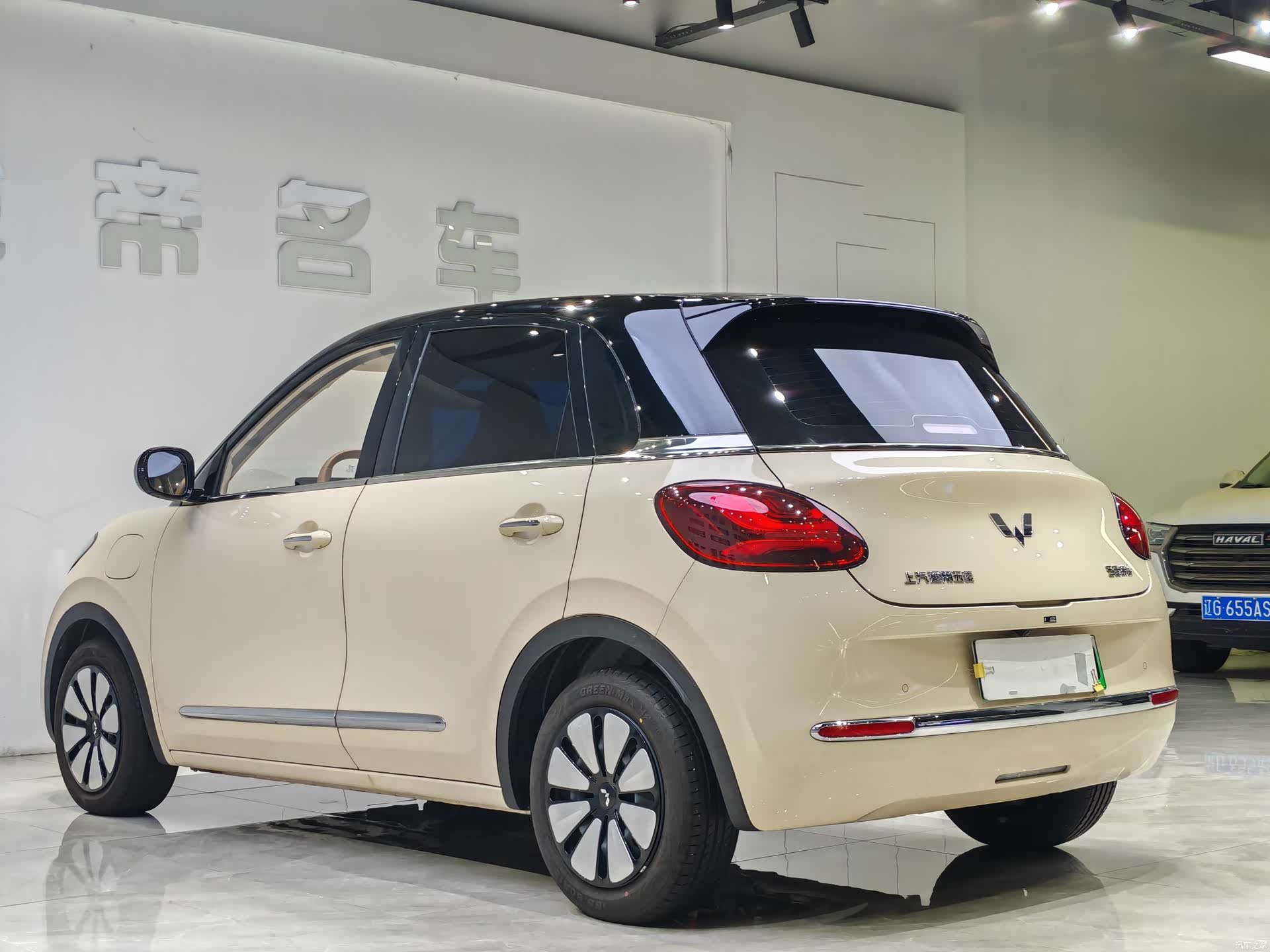 Wuling Bingo, 2026 9