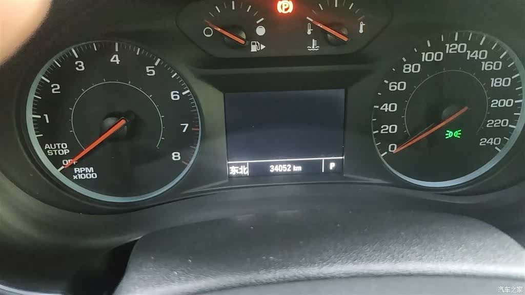 Chevrolet XL, 2021 8