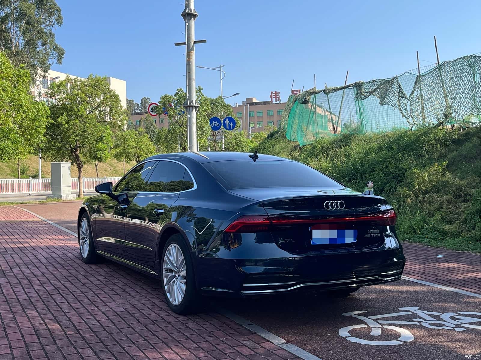 Audi A7L, 2023 7