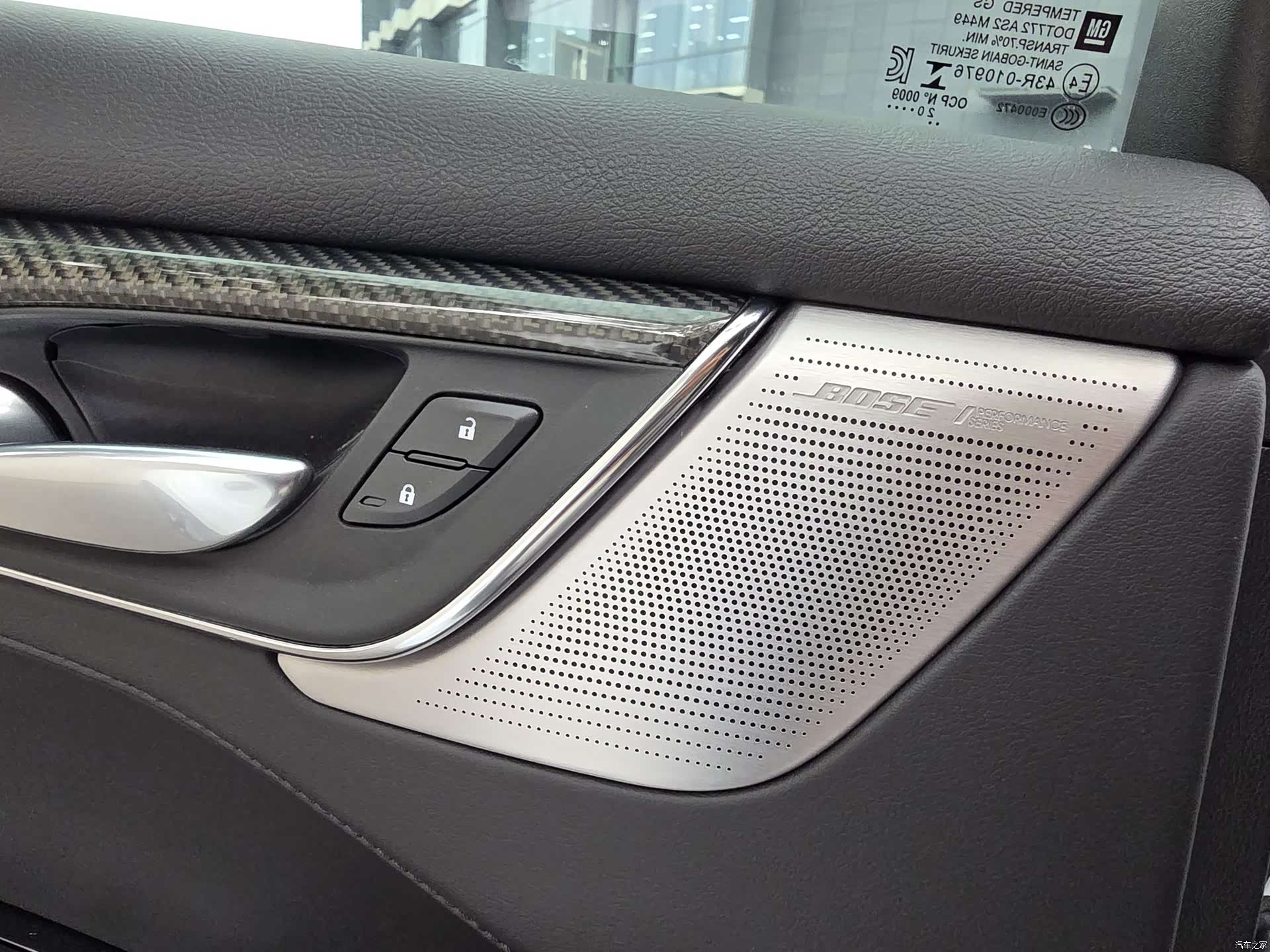 Cadillac CT5, 2020 26