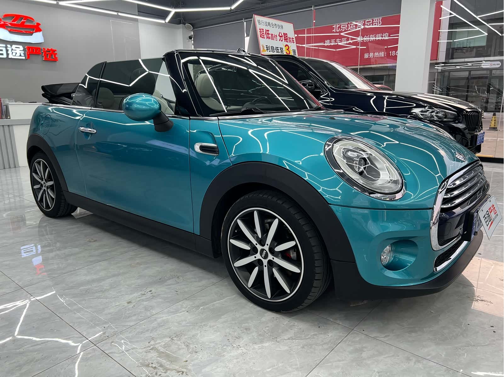 Mini Cooper, 2017 6