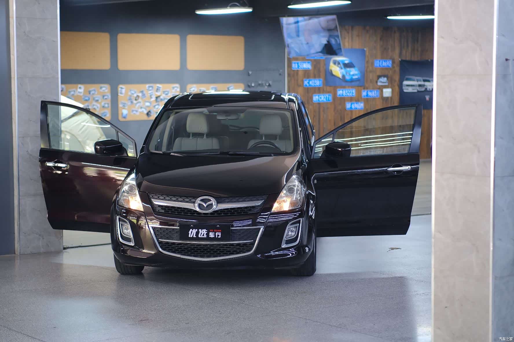Mazda 8, 2012 1