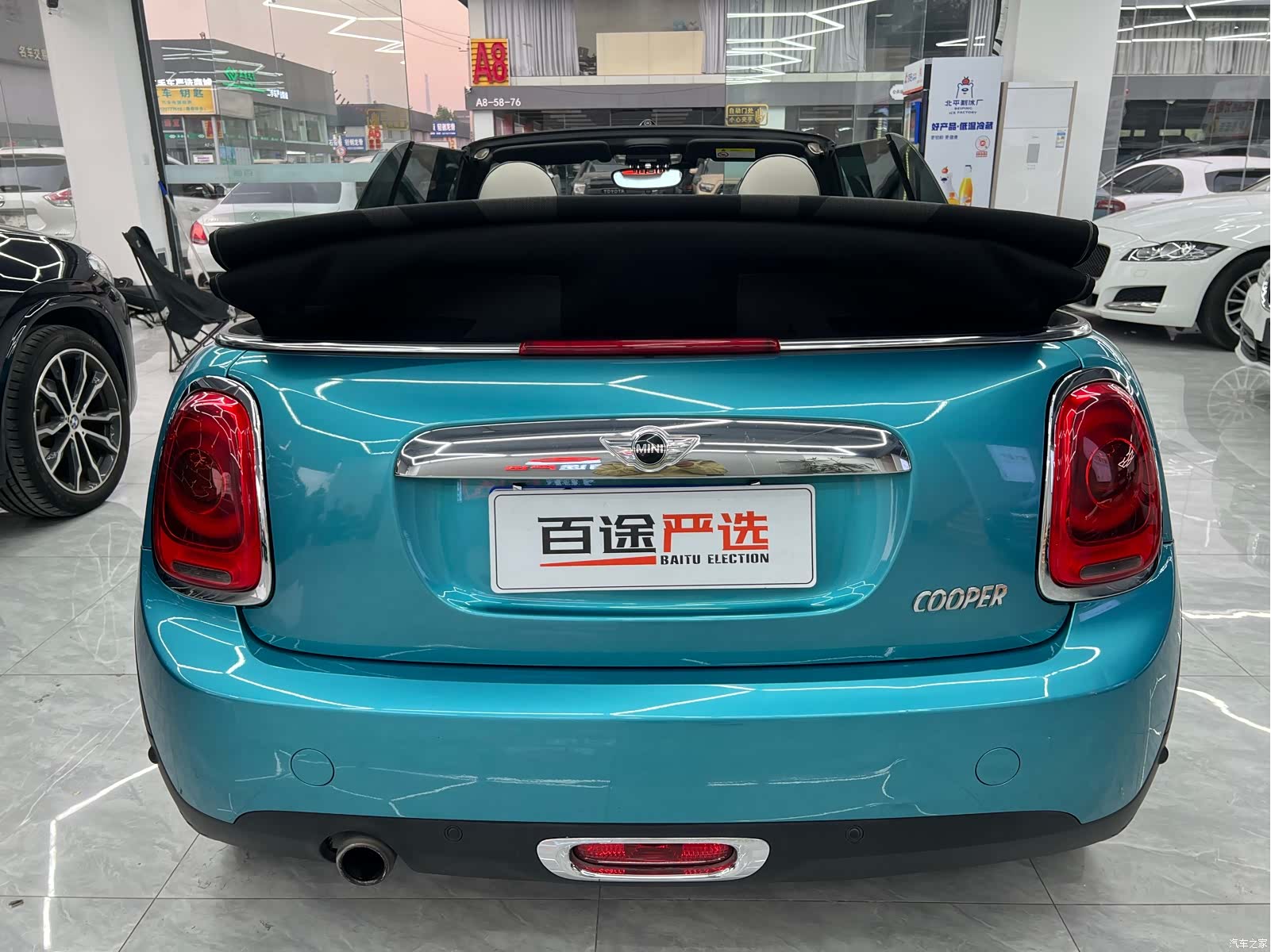 Mini Cooper, 2017 25