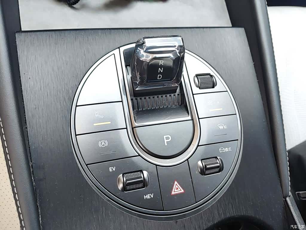 BYD Seal, 2024 14