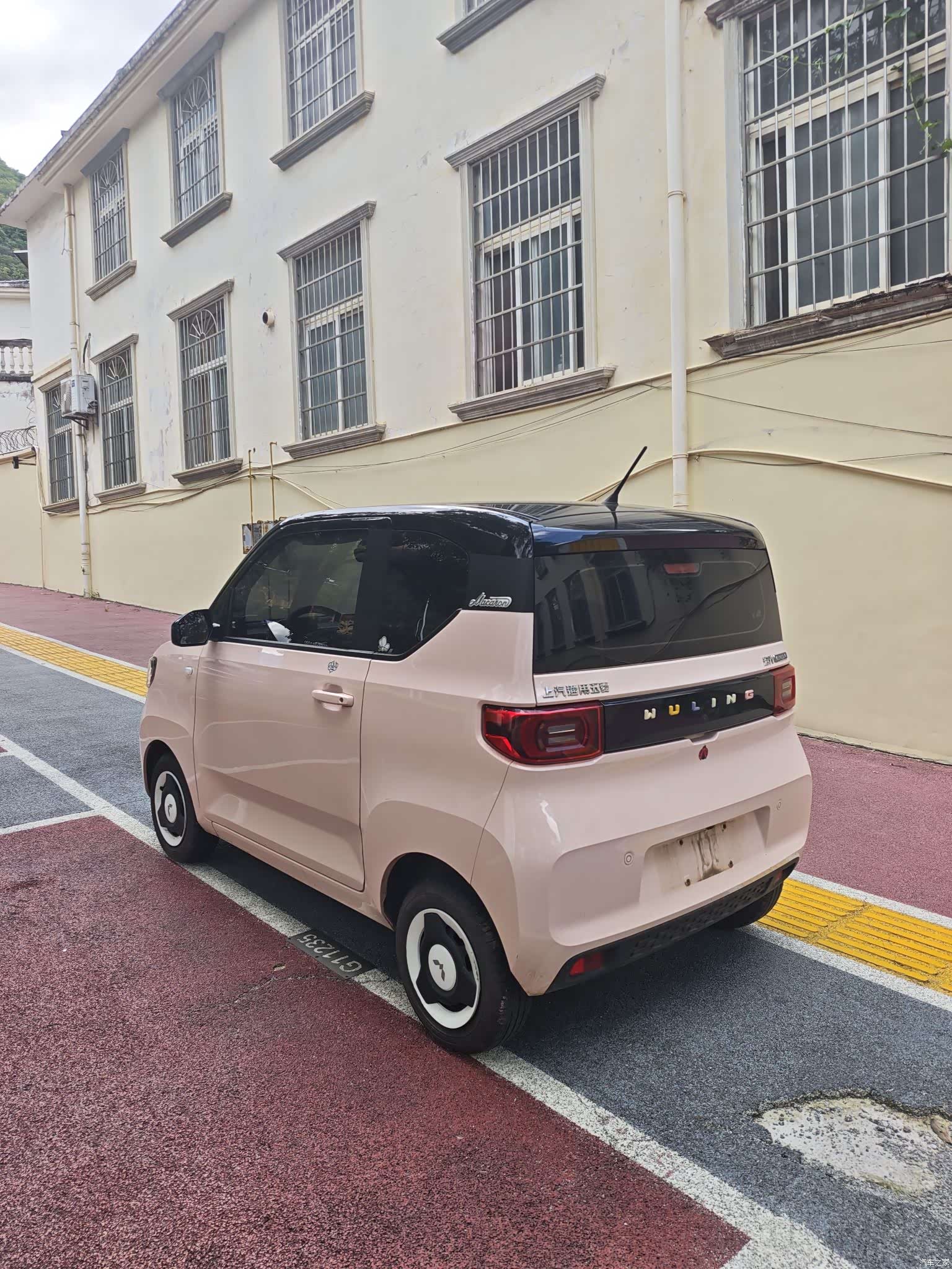 Wuling Yuan, 2023 6