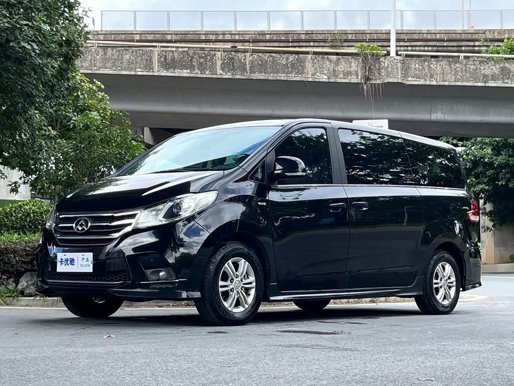 Maxus G10