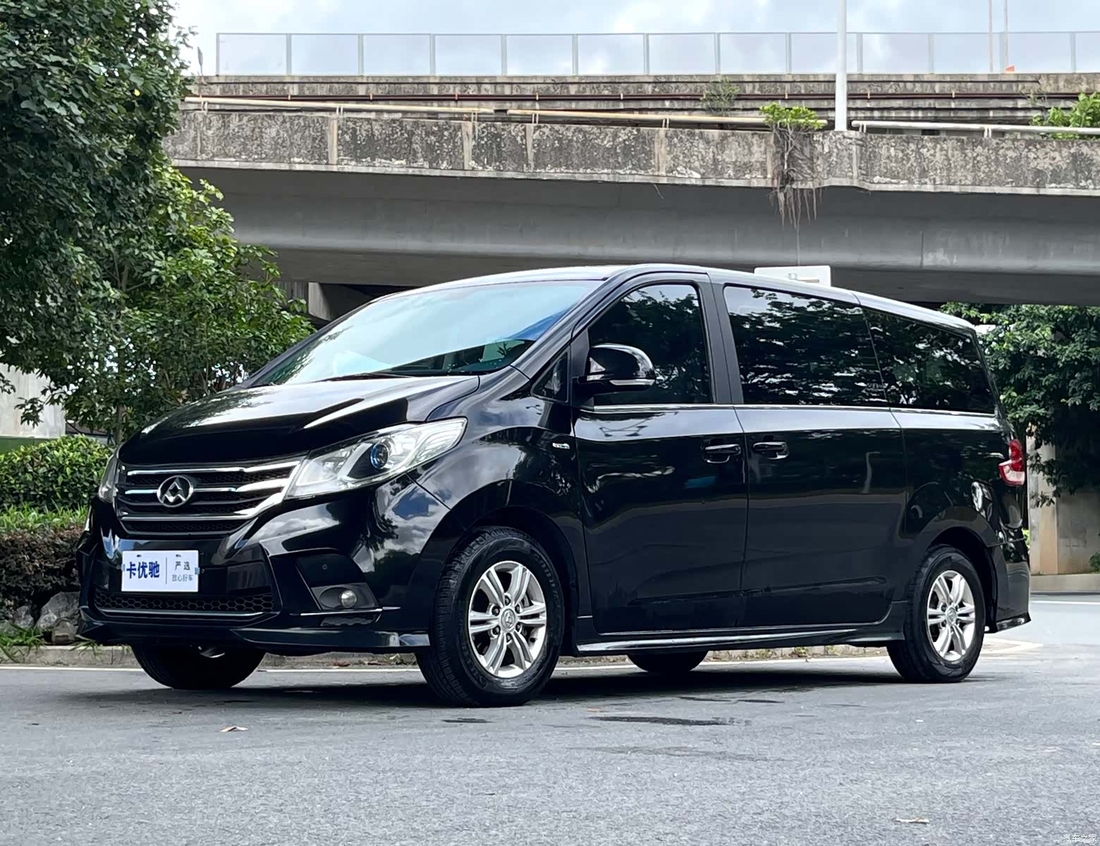 Maxus G10