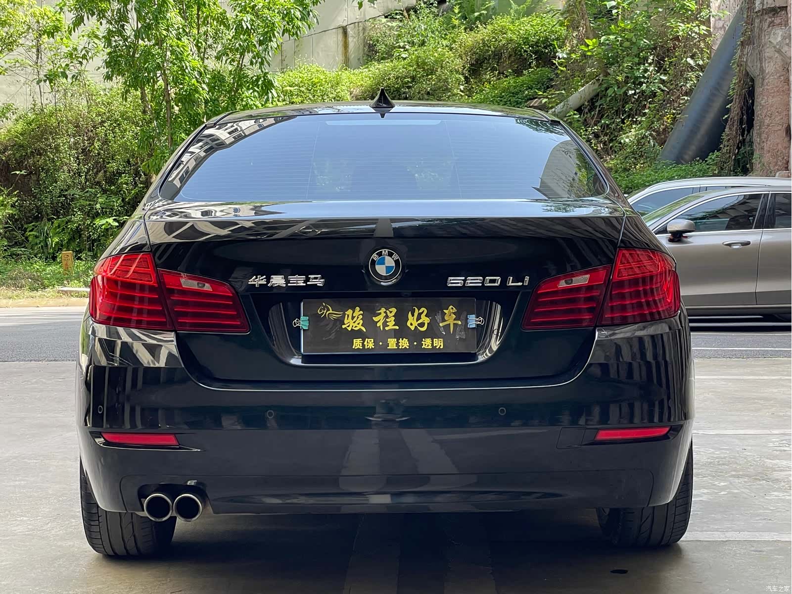 BMW 5 Series, 2014 6
